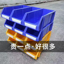 �Ӻ�б����������нM��ʽ���Ϻ�Ԫ���ݽz�ָ�ʽ�ռ{�мt�S�{���l