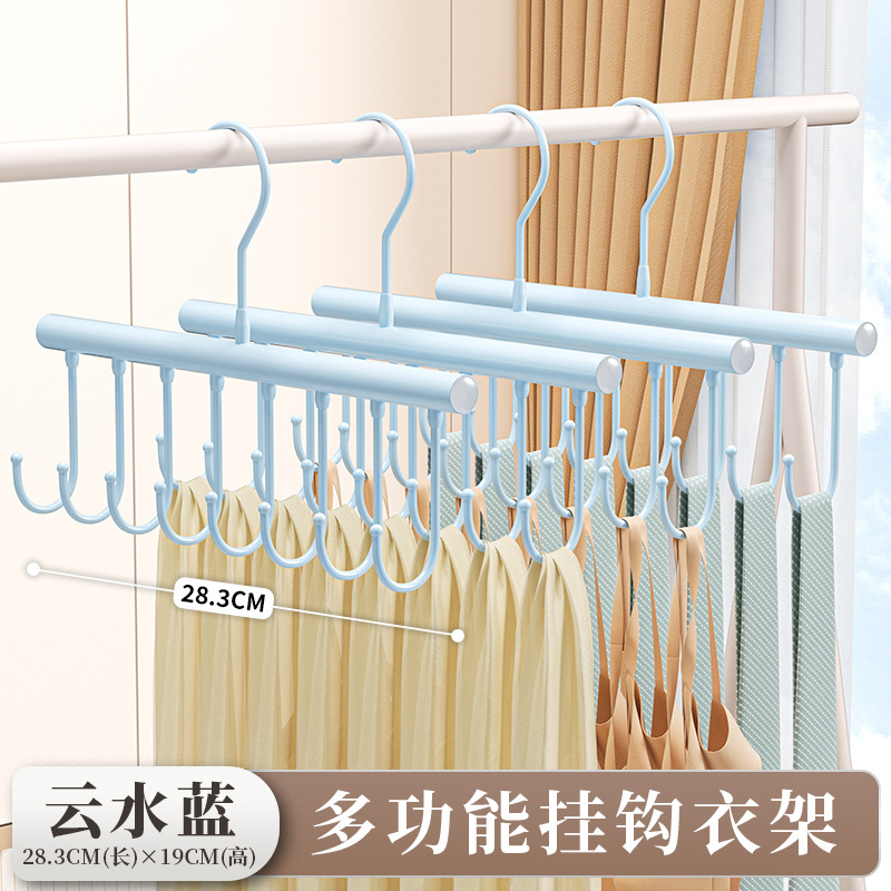 Colgante multifuncional chaleco cabina de almacenamiento dormitorio doméstico madera sólida gancho de múltiples piezas armario ondulado rack de almacenamiento para secar ropa image 18