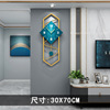 Fashionable creative wall modern decorations for living room, pocket watch, light luxury style, simple and elegant design, internet celebrity