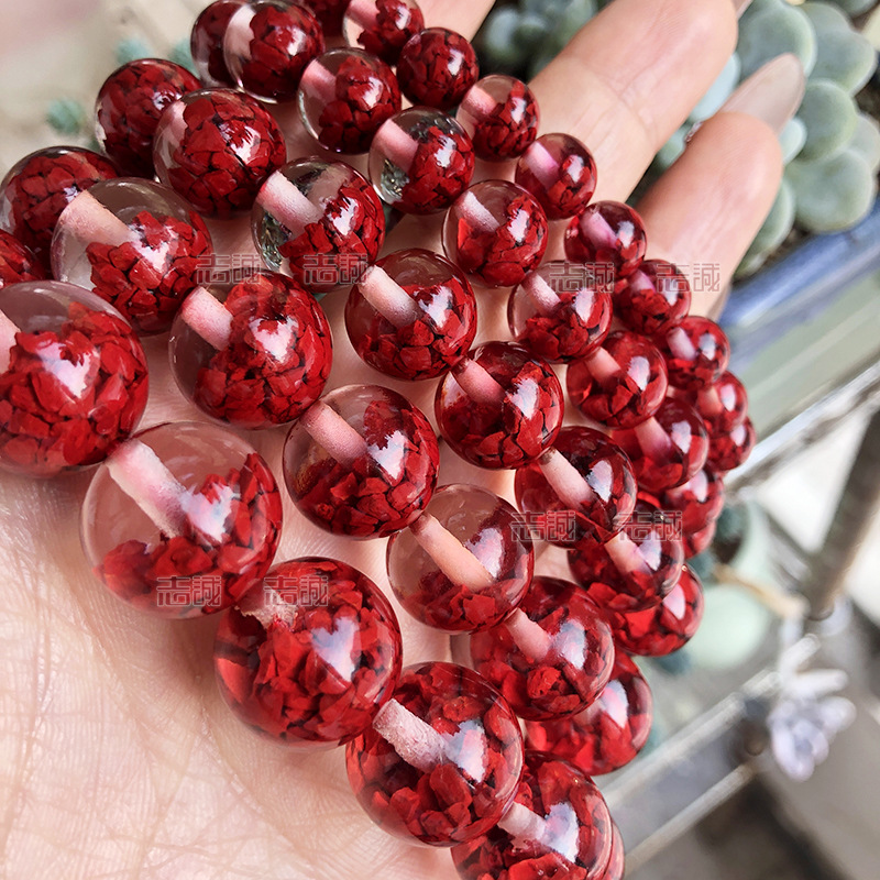 Round beads