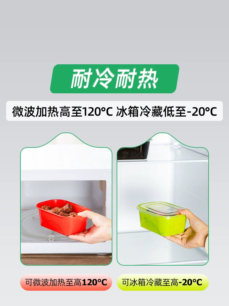 Rectangular pack, 350 ml, 480 ml