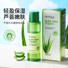 Poquanya aloe vera hydrating rejuvenating moisturizing water refreshing and moisturizing improves dryness toner facial skin care products wholesale