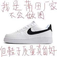 ͌ЬվһŴ׾ͰСЬСɫ AF1ЬŮ