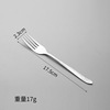 Stainless steel fork spoon package Furnishing high -value rice spoon canteen turtle soup spoon spoon, children's eating spoon, wholesale