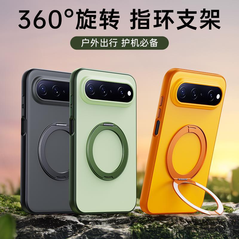 Suitable for Huawei PuraXView phone case, PuraXView magnetic case with contrasting color design, simple protective cover Suitable for Huawei PuraXView phone case, PuraXView magnetic case with contrasting color design, simple protective cover