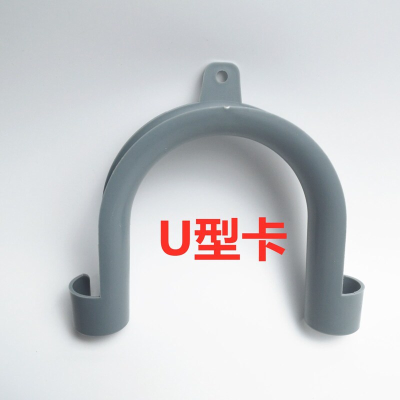 厚いマルチ継手ドラム洗濯機排水管下水管延長ホース食器洗い機排水管|undefined