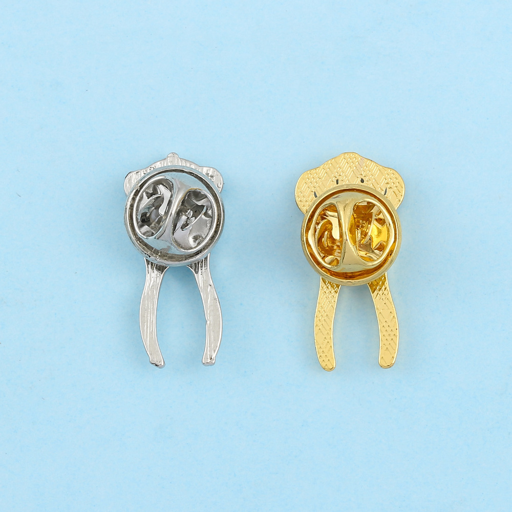 неопределенный