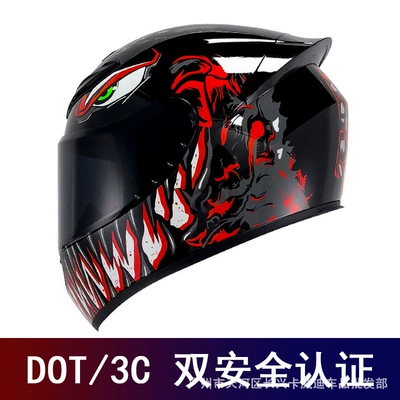 and 3C Certified Motorcycle Helmet | Motosiklet kaskı (dəbilqə) - red-venom-with-black-tablets-s