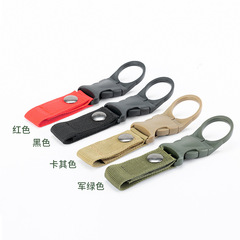 戶外水瓶扣飲料瓶扣礦泉水瓶掛扣鑰匙扣腰帶登山扣背包掛鈎