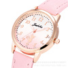 Cute fresh digital watch, wholesale, for secondary school