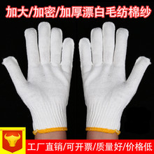 �ڱ�����ë���޾������޼����o�����׷����Ӻ���ĥᘿ��ɻ����l