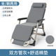 Double-sided tube + comfortable cotton pad