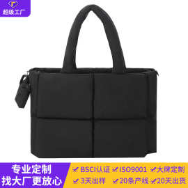 厂家定制简约羽绒手提包纯色填棉太空包托特包柔软方格手提单肩包