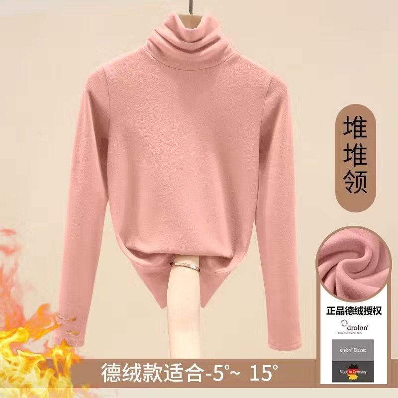 【파일 칼라】핑크
