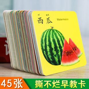 ˺������̿�Ƭ������߃�ͯ�W�����D���￨�����J֪�������R��