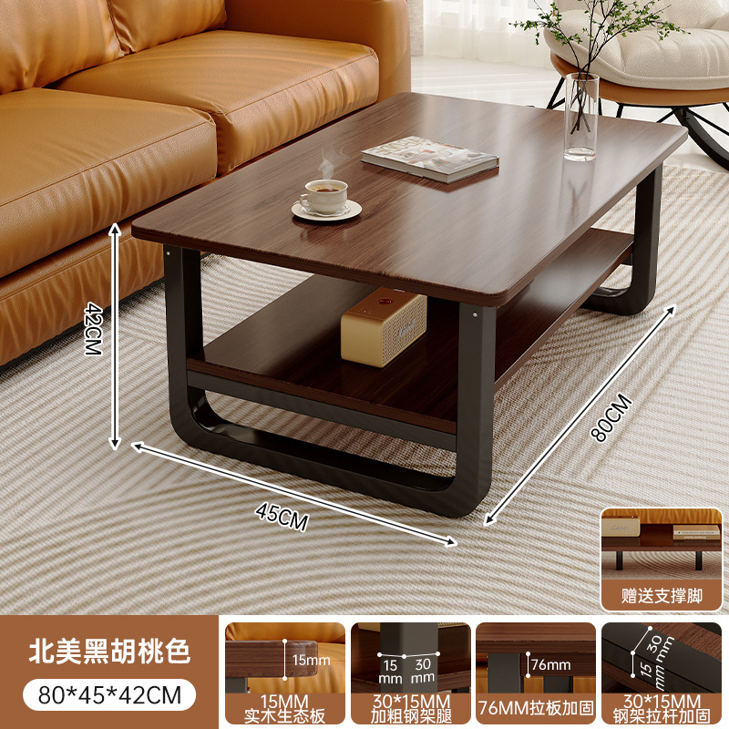Mesa de té sala de estar doméstica pequeña mesa de alquiler de casa 2025 nuevo simple moderno sofá cuadrado mesa de té