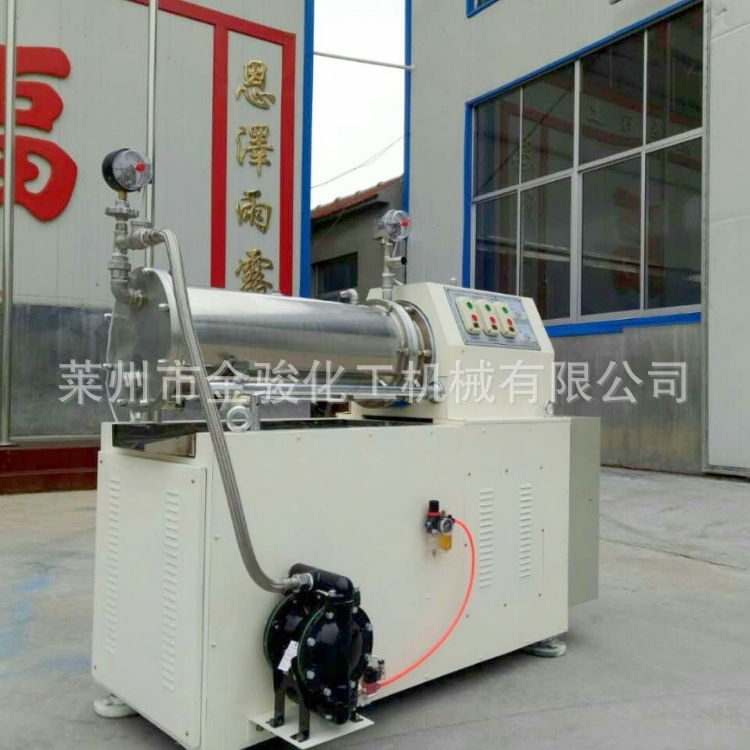 盘式砂磨机防锈油漆乳胶漆涂料颜料油墨墨水电子浆料精细研磨砂磨