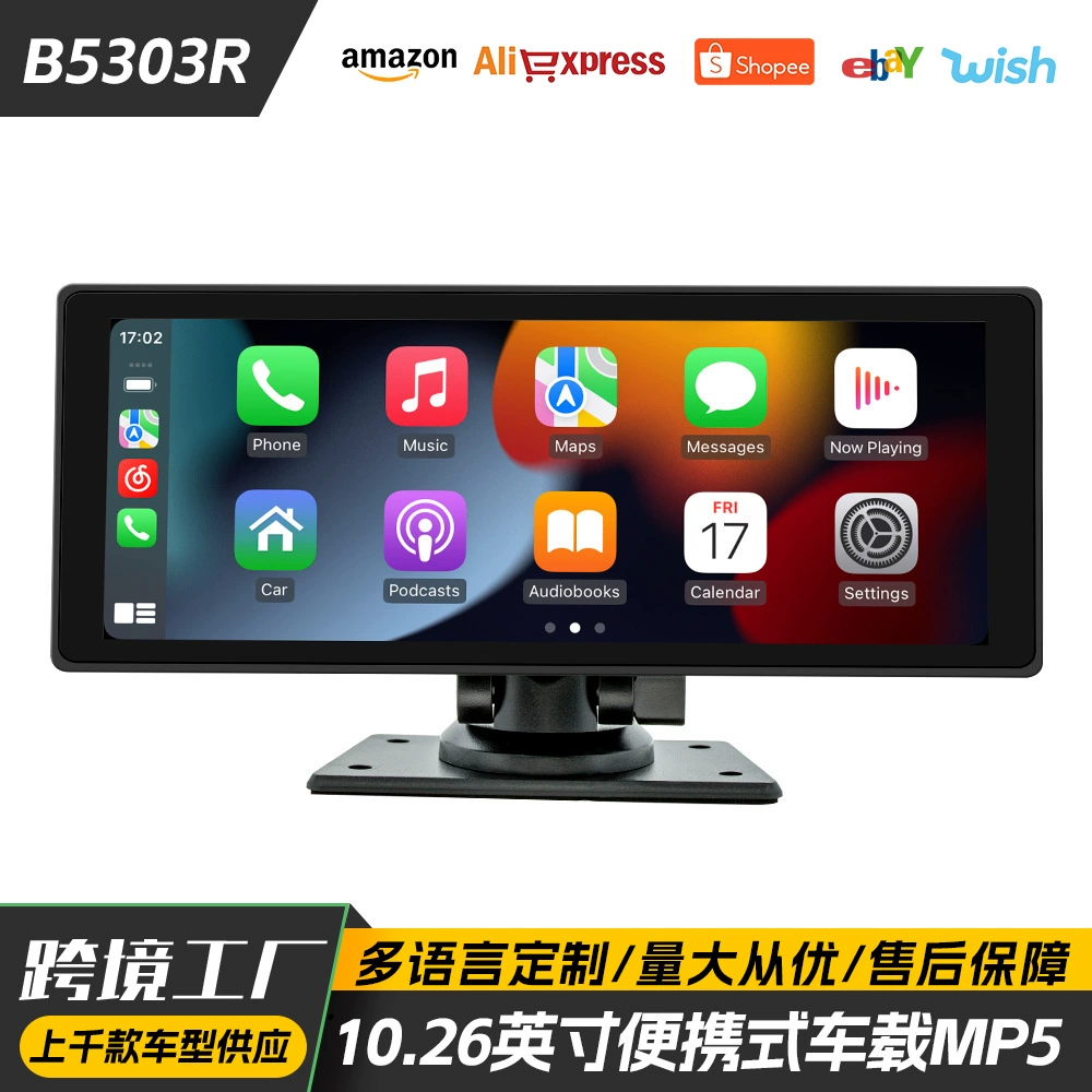 10,26-дюймовый портативный беспроводной CarPlay с автомобильным Bluetooth MP5 плеер камеры рекордера автомобиля