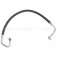 ����	�յ��� C2Z23405 LR041295 LR061459