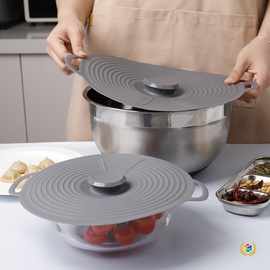 ✅现货多功能硅胶保鲜锅盖 微波炉防溅盖食品级冰箱密封盖隔热防