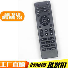 �m���_�w����_Ӱ���C_��̖TAEP200_ҕ�P������DVD�b����