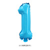 Small digital balloon, evening dress, decorations, 16inch, increased thickness, wholesale