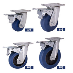 Mingwei【Factory Direct Sales】Heavy Duty Iron Core Elastic Vibration Double Axle Rubber Polyurethane Industrial Wear-Resistant Wheel