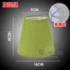 Matcha color bubble