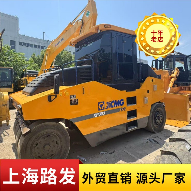 Venta de rodillos de goma XCMG 303 rodillos de acero XCMG 22 / 26 rodillos de acero XCMG 10 / 12 toneladas de acero doble