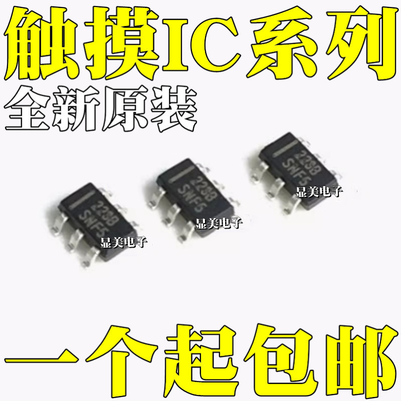 TTP223-BA6 TTP223E-BA6 RH6030 RH6015C silk screen 223B 223EB SOT23-6 TTP223-BA6 TTP223E-BA6 RH6030 RH6015C silk screen 223B 223EB SOT23-6