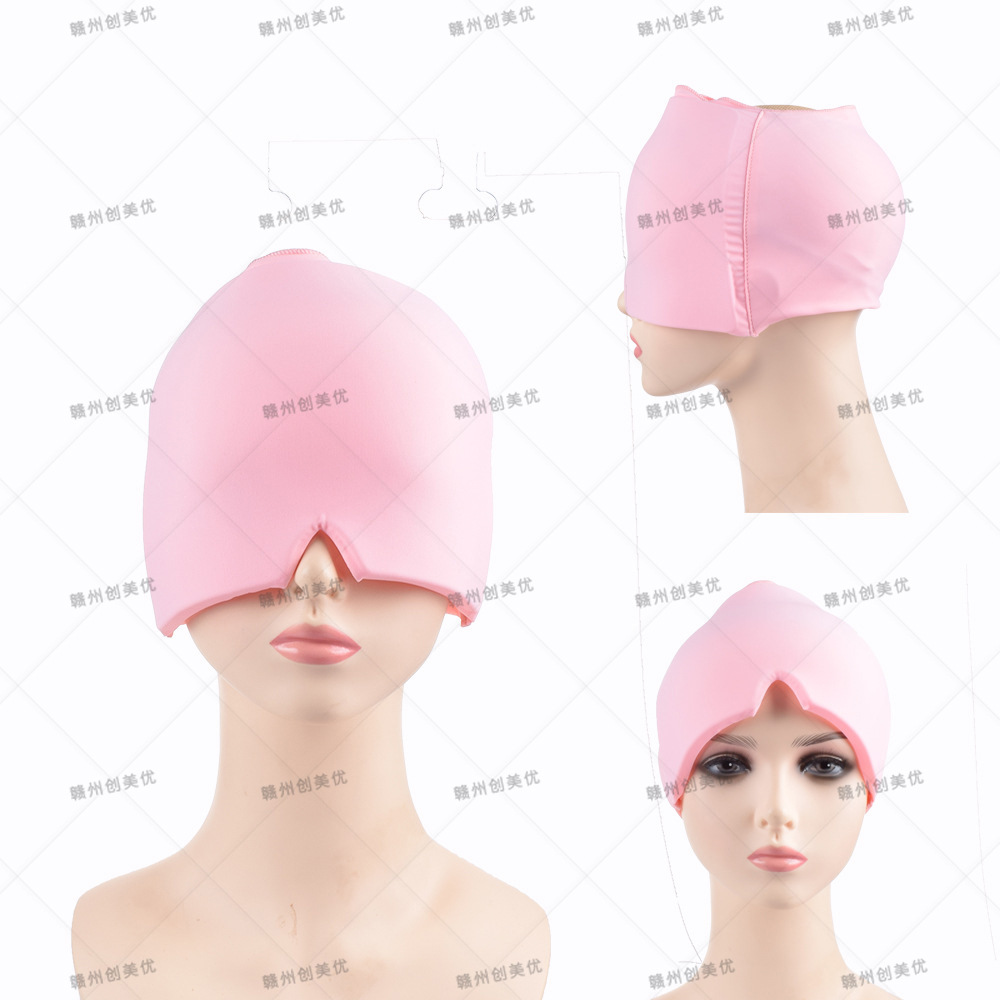 핑크 단일 레이어 (330g)