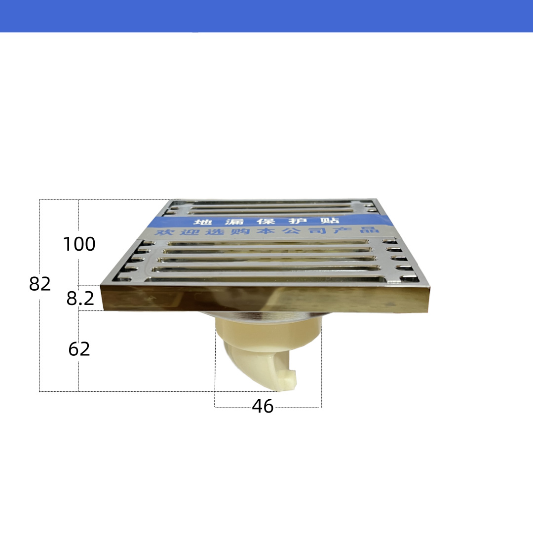 电镀四方大口规格图