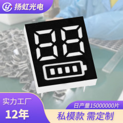 メーカー直送のSMDデジタルディスプレイ 家庭用電化製品用SMDディスプレイ フルカラー超薄型LED SMDデジタルディスプレイ