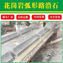 ֥��ҵ���·��ʯ������S��·��ʯ����·��ʯ����������·��ʯ