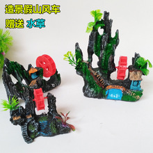 ˮ�����쾰�����װ��Ʒ������֬��ɽʯ�糵�����ÿ�ת����ɽˮ��