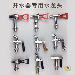 ?늟��_ˮ��ˮ���^ȫ�~3��4���_ˮ��ˮͰ���^Ͱ�_ˮ�t�͸ߜ����