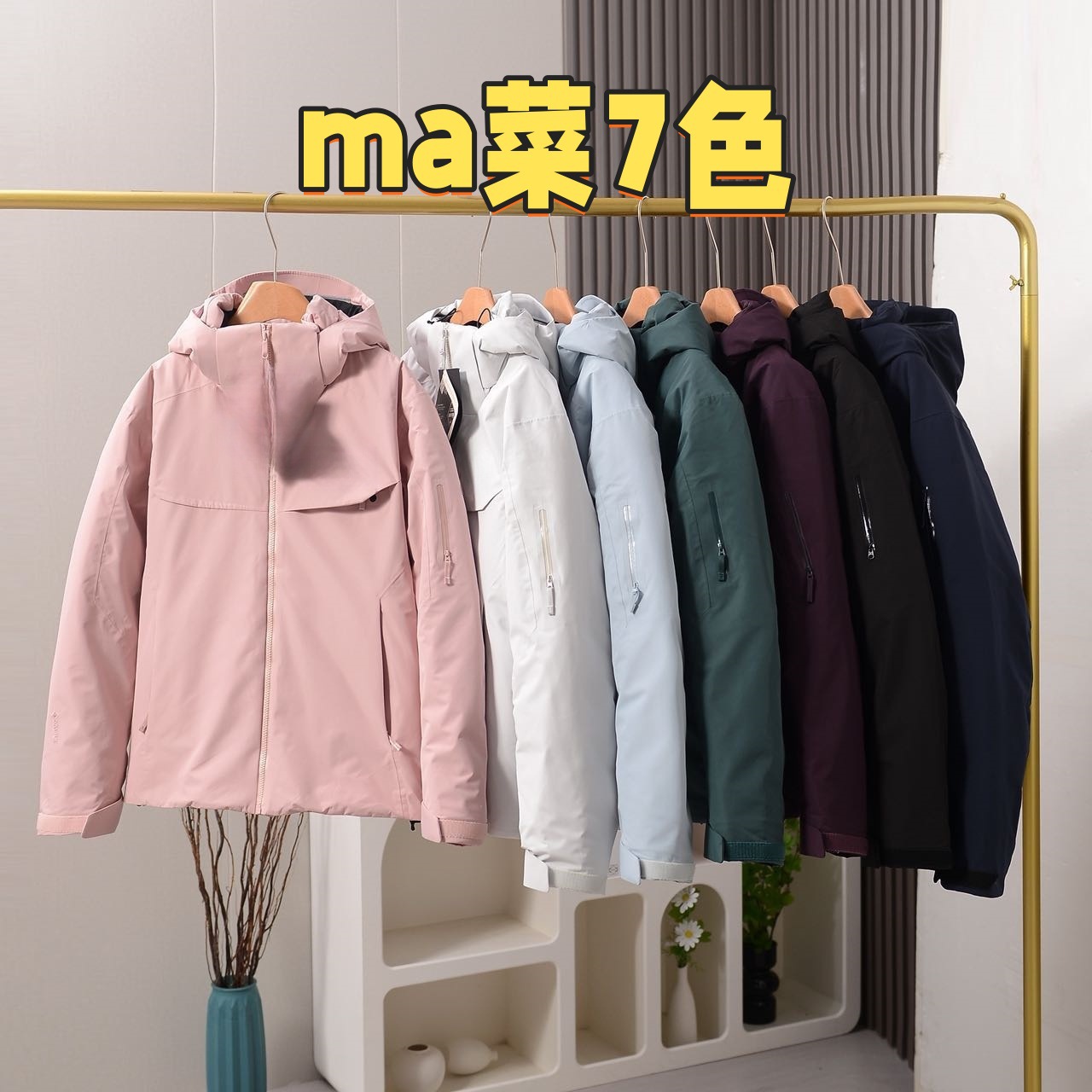 7色冬季买菜macai羽绒服女外套男上衣工装抗寒保暖衣小个子情侣装