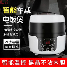 F6T2L������܇�d����12VС܇һ24V؛܇220V��������܇�Ã����