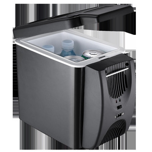 Mini Car Refrigerator for Car, Home, Car, Insulin, Breast Milk Refrigeration, One Piece Drop Shipping, Free Shipping