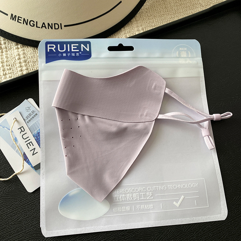 【RN Traceless】Light pink