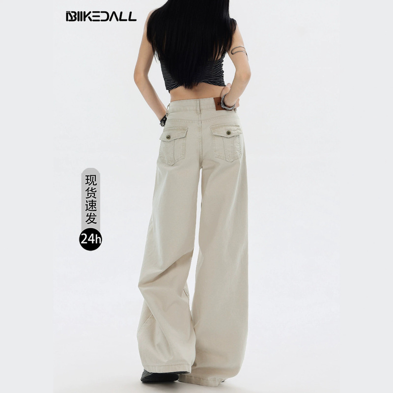 American retro light apricot wide-leg jeans for women, 2026 new style, off-white low-waist loose slimming straight pants