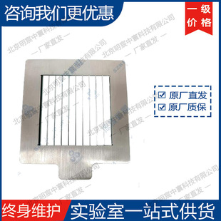 �����Ĥ��15*15mm 100*100mm �S��