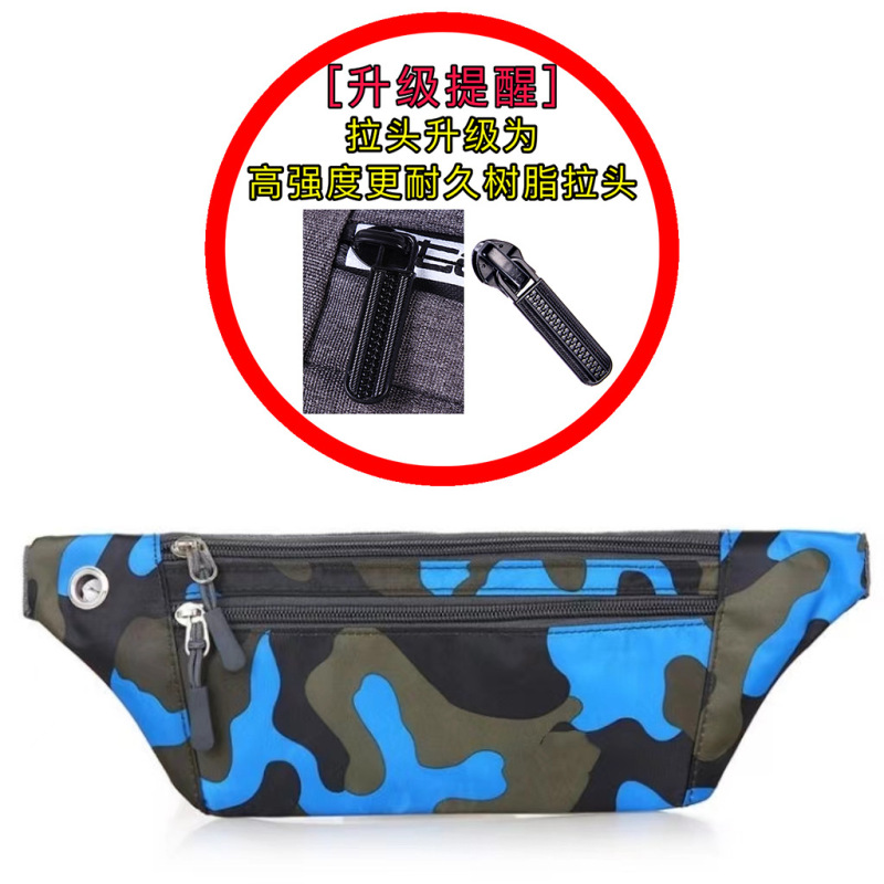 メーカー卸売り肌着ウエストバッグ迷彩格子純色シンプル財布運動ステルス携帯電話小銭入れ|undefined