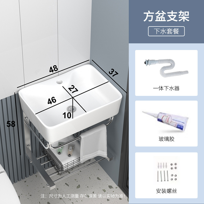 迷你小户型简易洗脸盆陶瓷 三角转角挂墙式不锈钢支架台阳洗手盆|undefined