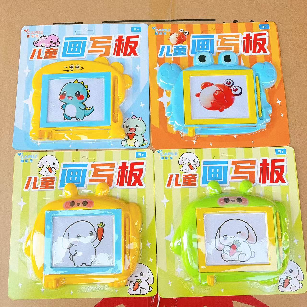 Niños mini tablero de dibujo de pintura tablero de escritura magnético dibujo puzzle juguetes divertidos cartón de regalo lotes