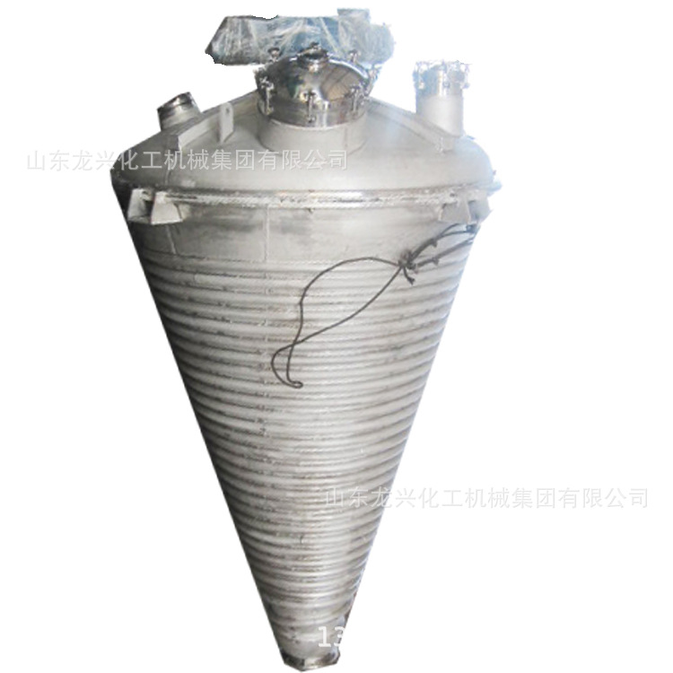 500l双螺旋锥形干粉混合机|8方立式双螺旋锥混机|6方双螺旋干燥器