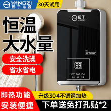 ���]����ʽ늟�ˮ�����Ða��׃�l������ٟ��l���gϴ����ԡˮ���^