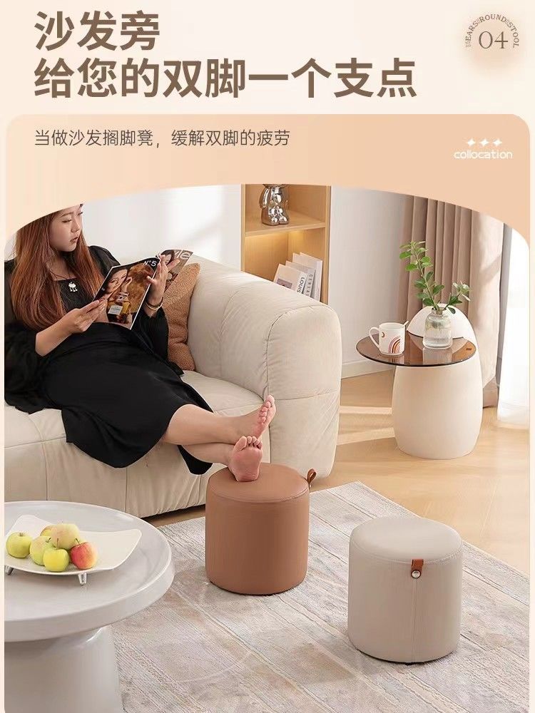 Nuevos taburetes pequeños nórdicos, taburetes bajos domésticos, taburetes de salón duraderos, taburetes de mesa de té, taburetes de cambio de zapatos en la puerta del dormitorio