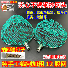 ���Ĳ��P䓳��W�^�Ӵ֜\�W�ֹ����W�����rˮ�a�n�ړ��r���~�W����