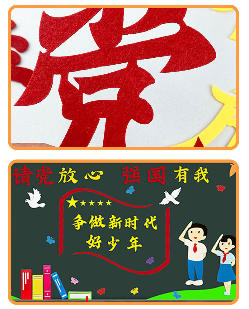 详情图